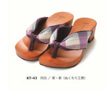 げたのみずとり hitete 4.5cmヒール