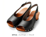 げたのみずとり パンプス hitete 4.5cmヒール