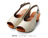 げたのみずとり パンプス hitete 4.5cmヒール