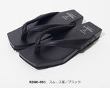 げたのみずとり COLOR GETA
