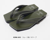 げたのみずとり COLOR GETA