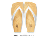 げたのみずとり 茶人