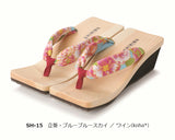 げたのみずとり SHIKIBU 6.5cmヒール