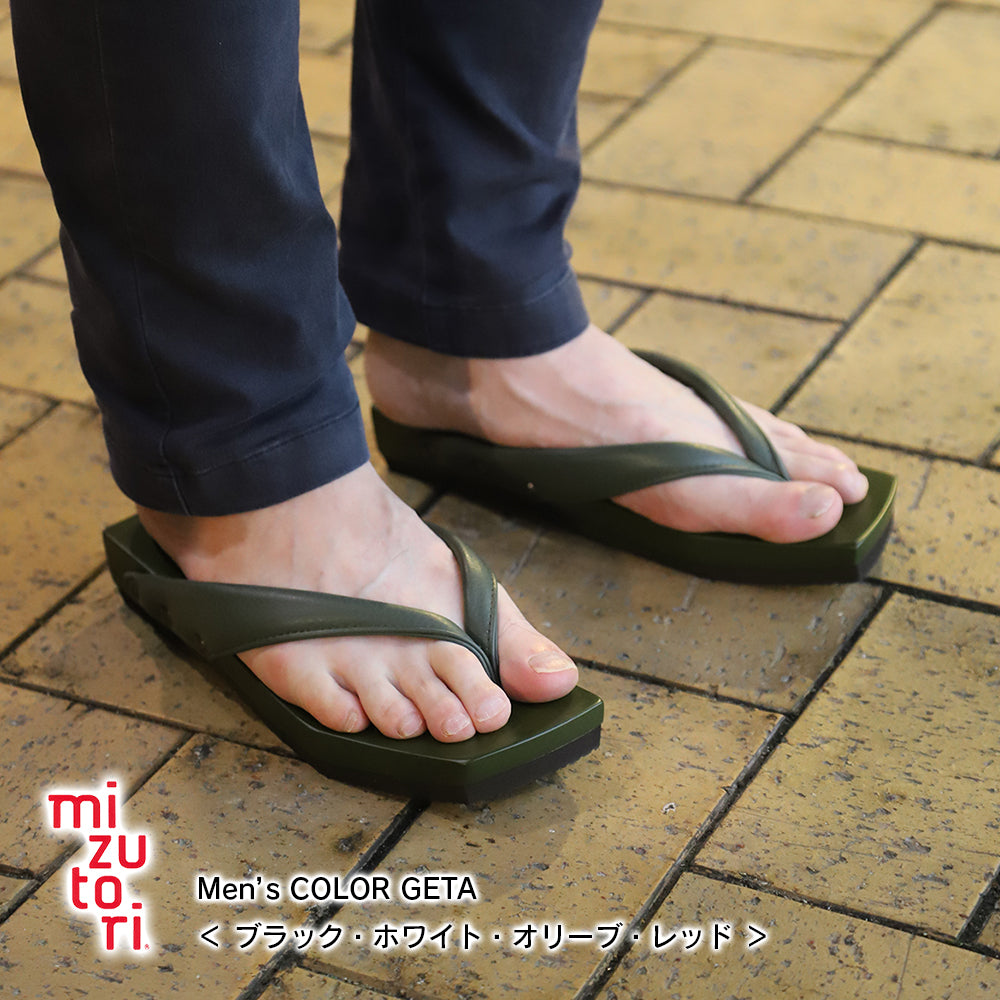 水鳥 mizutori 下駄 ひのきのはきもの 本革 白 Mサイズ 国産ひのきの