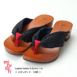 げたのみずとり hitete 4.5cmヒール