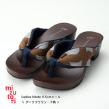 げたのみずとり hitete 4.5cmヒール