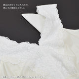 たかはしきもの工房 補整用胸パッド 半月型(正規品)