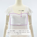 ノーブルLINE ブラキャミ