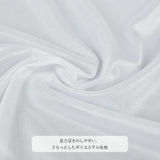 ノーブルLINE ブラキャミ