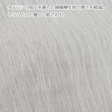 たかはしきもの工房 お袖ちゃん(正規品)