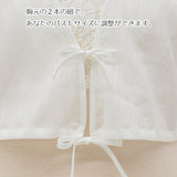 たかはしきもの工房 お袖ちゃん(正規品)