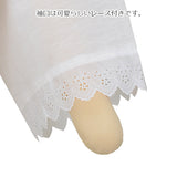 たかはしきもの工房 お袖ちゃん(正規品)