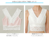 たかはしきもの工房 Put on キモノブラ(正規品)