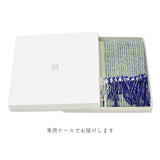 結城紬ショール ユニセックス