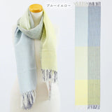 結城紬ショール ユニセックス