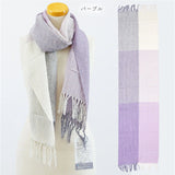 結城紬ショール ユニセックス