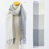 結城紬ショール ユニセックス