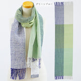 結城紬ショール ユニセックス