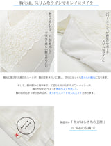 たかはしきもの工房 くノ一 涼子(正規品)