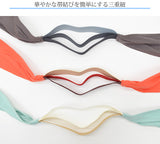 たかはしきもの工房 三重仮紐 三重奏(正規品)