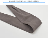 たかはしきもの工房 三重仮紐 三重奏(正規品)