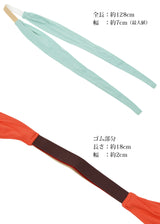 たかはしきもの工房 三重仮紐 三重奏(正規品)