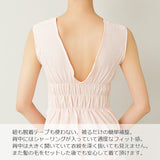 たかはしきもの工房 補整 くノ一 夏子(正規品)