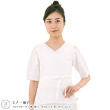 たかはしきもの工房 補整 くノ一麻子(正規品)