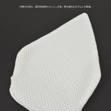 たかはしきもの工房 補整用胸パッド ドロップ型(正規品)