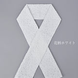 たかはしきもの工房 大人かわいい レース半衿