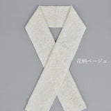 たかはしきもの工房 大人かわいい レース半衿