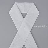 たかはしきもの工房 大人かわいい レース半衿