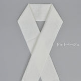 たかはしきもの工房 大人かわいい レース半衿