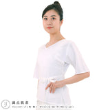 たかはしきもの工房 満点肌着(正規品)