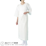 たかはしきもの工房 満点スリップ 綿楊柳(正規品)