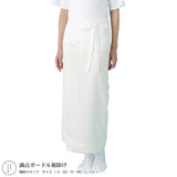 たかはしきもの工房 満点ガードル裾よけ(正規品)