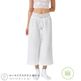 たかはしきもの工房 ローライズステテコ 麻テコ(正規品)