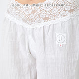 たかはしきもの工房 ローライズステテコ 綿テコ(正規品)