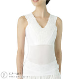 【 旧 】たかはしきもの工房 くノ一 涼子(正規品)