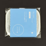 たかはしきもの工房 補整用インナーメッシュ 四角型(正規品)