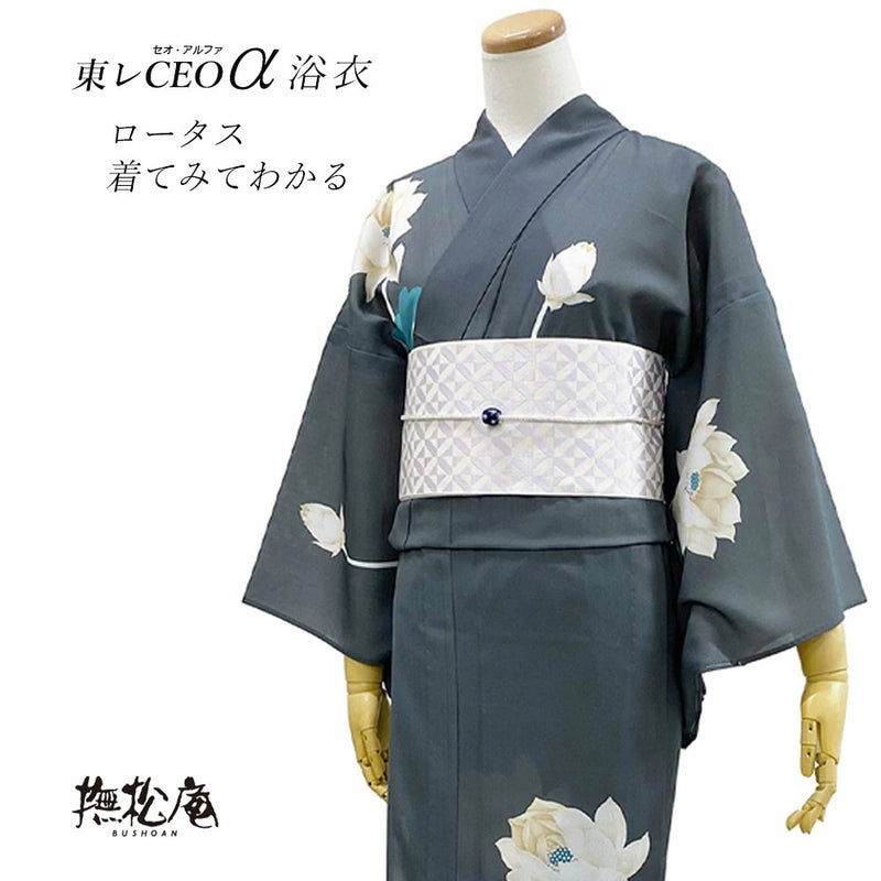 新品【撫松庵】セオアルファ 洗える着物 撫松庵 洗えるプレタ浴衣月下 新品【撫松庵】セオアルファ 洗える着物 撫松庵 洗えるプレタ浴衣月下