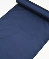 大島紬 ほのか縞 濃藍