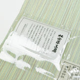 本場塩沢 鬼しぼ 林宗平工房 塩沢紬