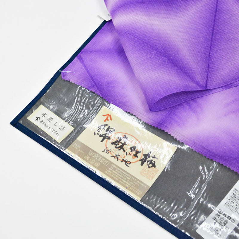 藤井絞 綿麻浴衣 2025新作 雪花絞