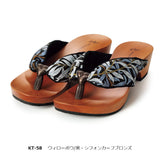げたのみずとり 水鳥 下駄 hitete 4.5cmヒール