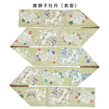 栗山工房 和染紅型 麻 半幅帯