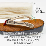 和小物さくら アジロ草履 M