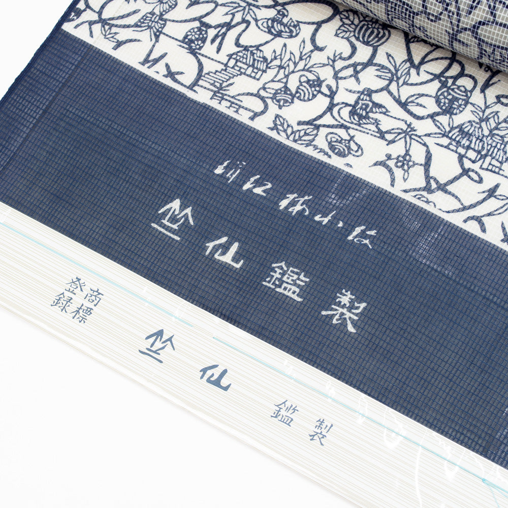 竺仙 浴衣 絹紅梅 いろは 2026年新作 – きものぎゃらりぃ和（やはらぎ）