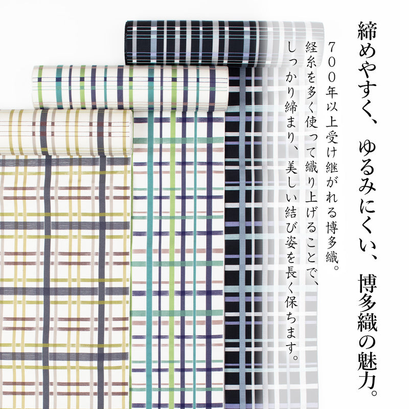 博多織 松装織物 狂言格子 紋八寸名古屋帯 – きものぎゃらりぃ和（や