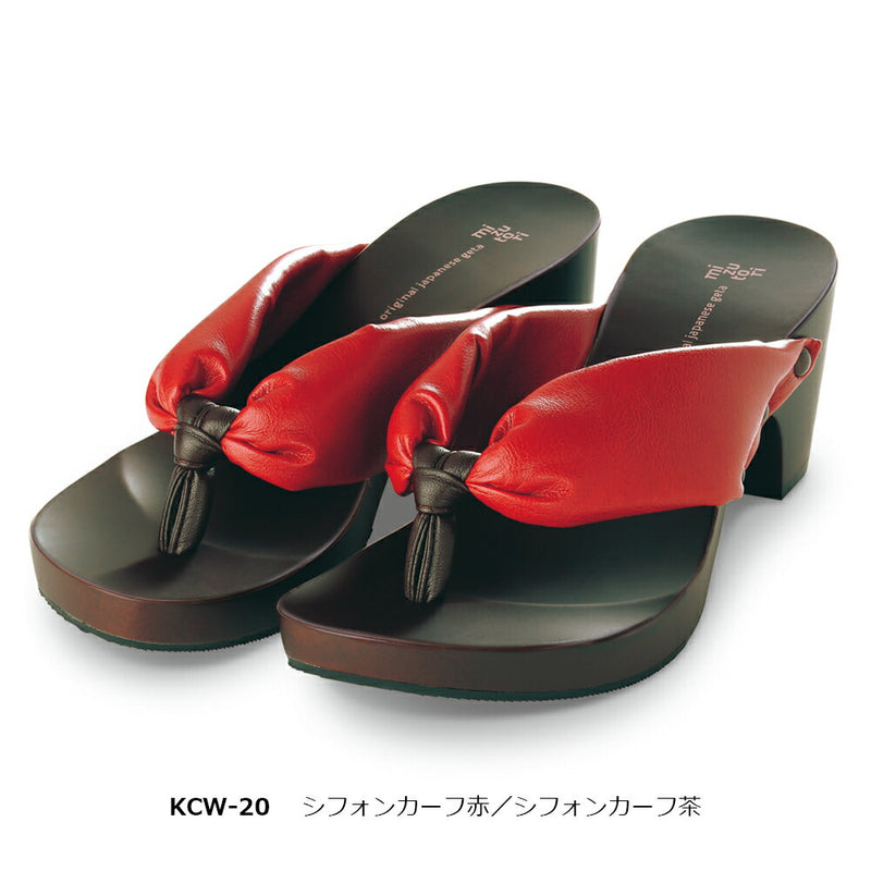 げたのみずとり 下駄 水鳥 hitete 6.5cmヒール – きものぎゃらりぃ和